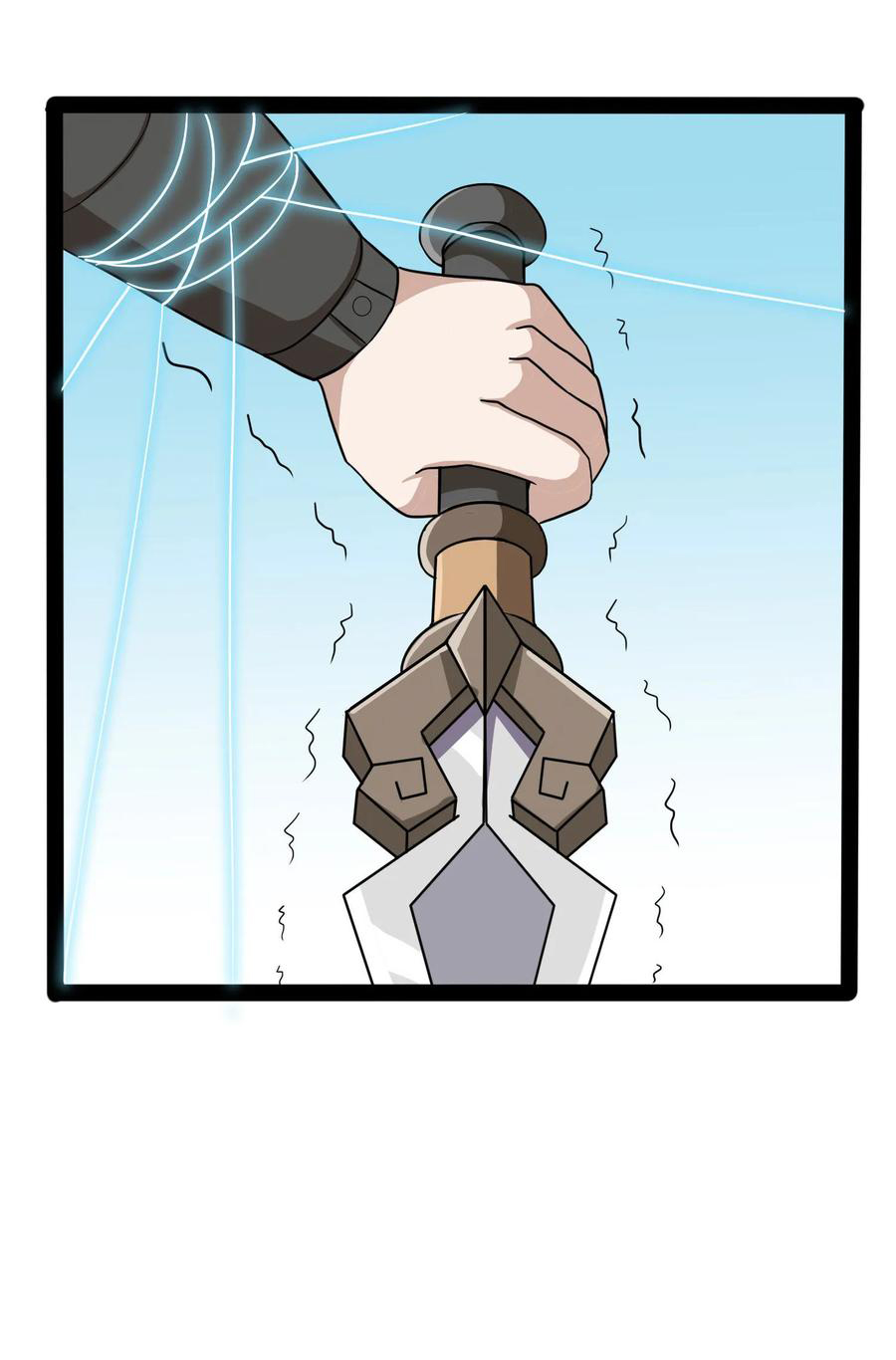 เหยียบย่ำแม่น้ำอมตะ ตอนที่ 52 หน้า 5