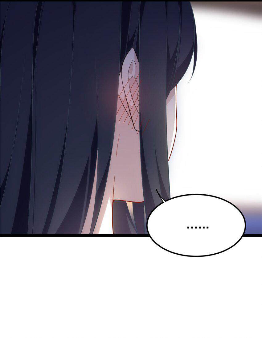 i eat soft rice in another world ตอนที่ 21 หน้า 36