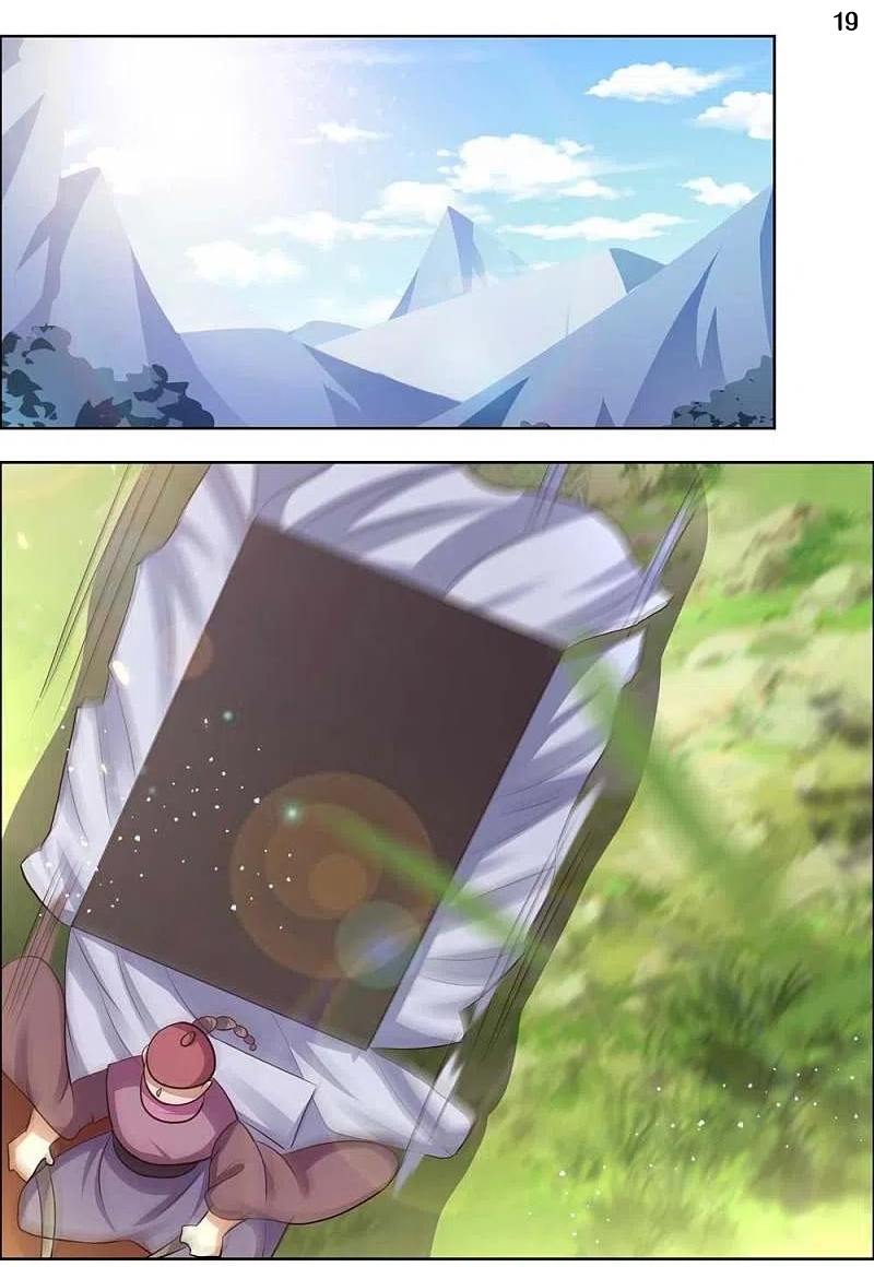 Above All Gods เทพยุทธเหนือเทวะ ตอนที่ 207 หน้า 20