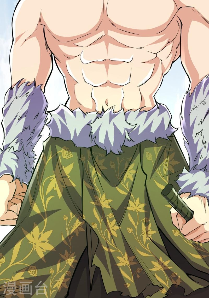 ผู้ขัดเกลาร่างกายที่แข็งแกร่งที่สุดในประวัติศาสตร์ ตอนที่ 102 หน้า 10