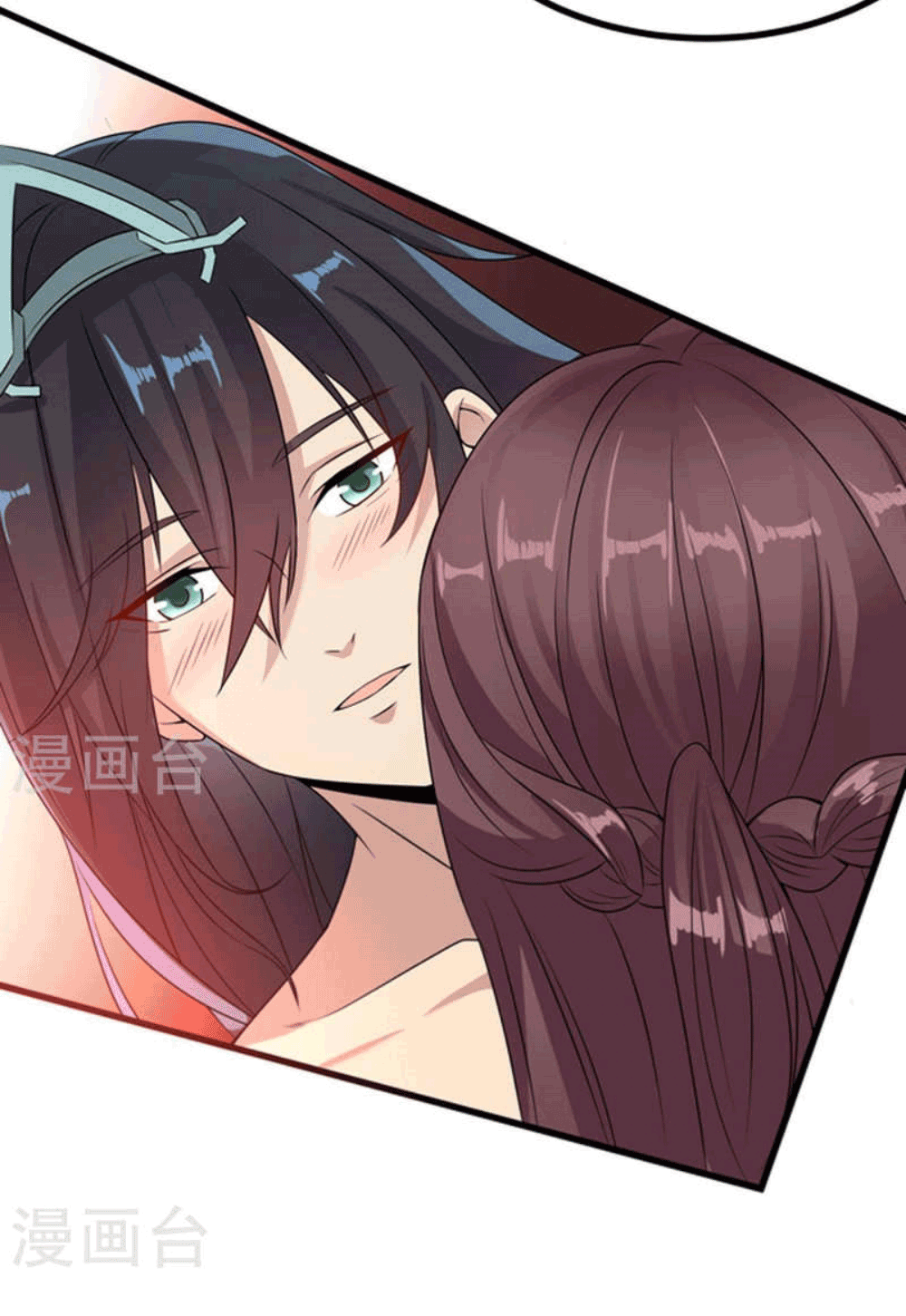 Devouring Eternity ตอนที่ 26 หน้า 25