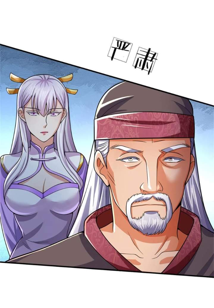 Shenwu Tianzun ตอนที่ 6 หน้า 10