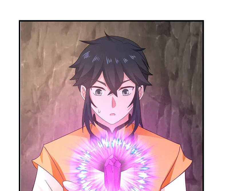 Chaos Alchemist (วิบัติการณ์เทพเซียนโอสถ) ตอนที่ 75 หน้า 25