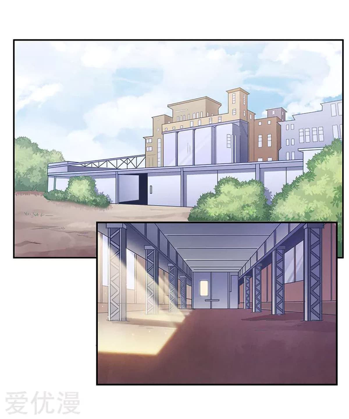 โครตเกรียนเซียนโอสด ตอนที่ 62 หน้า 22