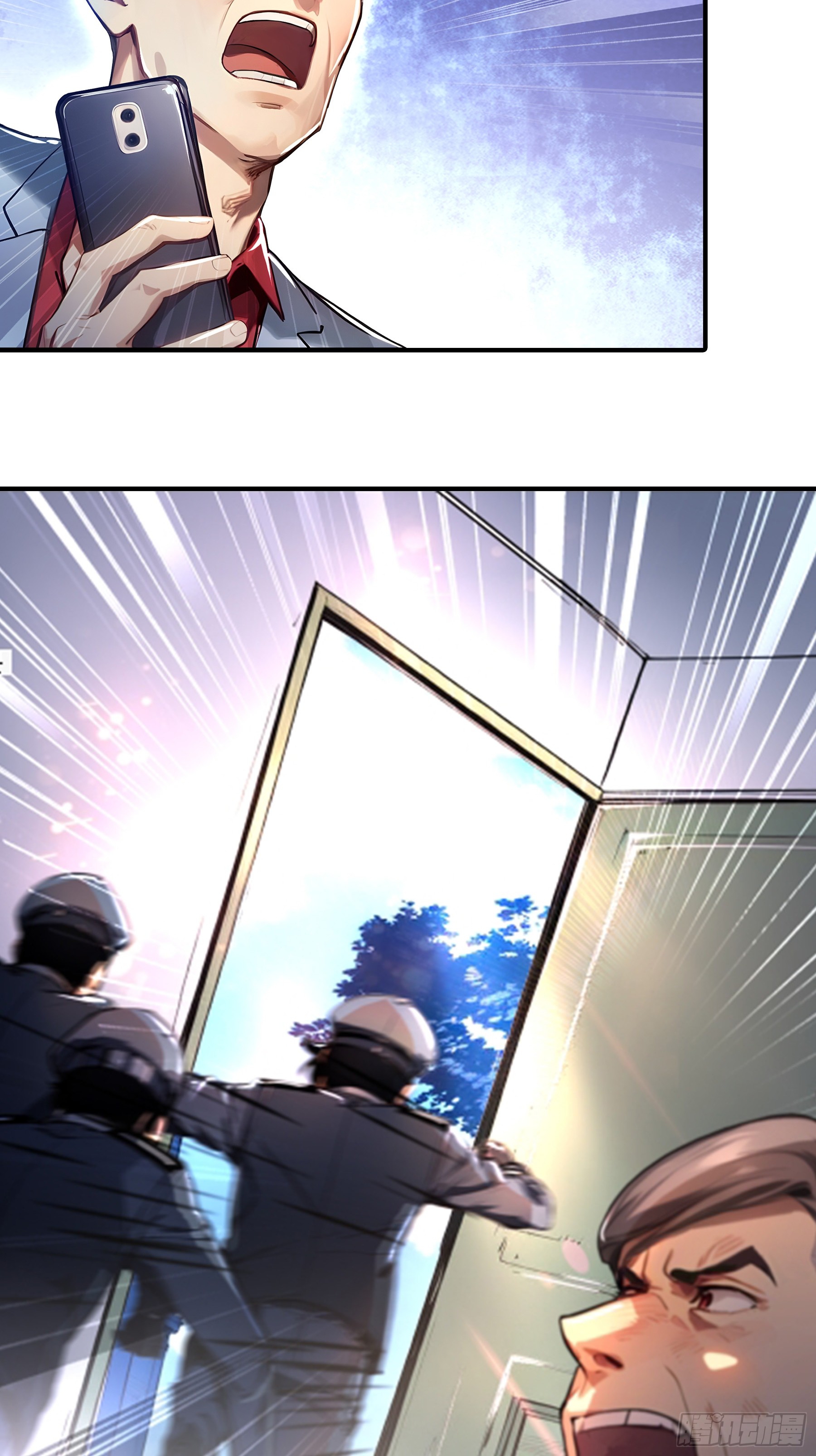 เปลี่ยนอาชีพเหมือนกันแต่สกิลของผมดันเป็นเวทย์ต้องห้ามทั้งหมด ตอนที่ 6 หน้า 33