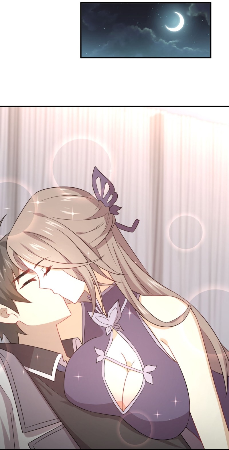 Immortal Swordsman in The Reverse World ข้าเซียนกระบี่ไม่เกาะสตรี ตอนที่ 77 หน้า 29