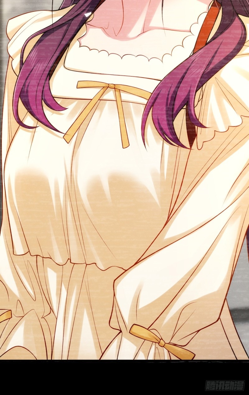 ช่วยทำตัวดีๆกับภรรยาของผมด้วย ตอนที่ 7 หน้า 39