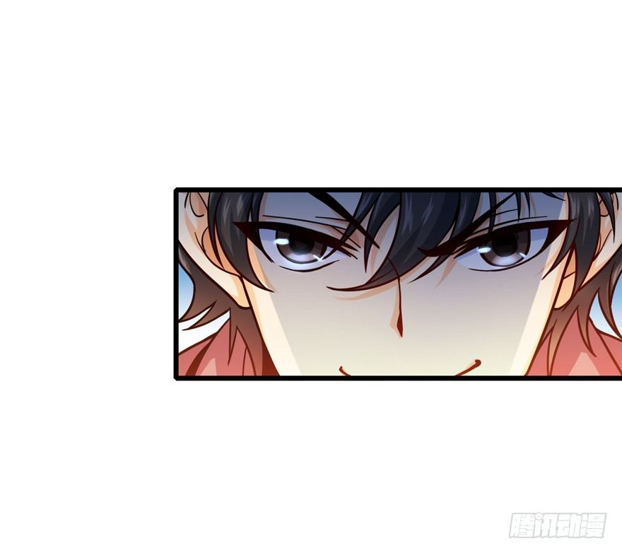 The new life of the Kuan King-ชีวิตใหม่ของราชาจอมกวน ตอนที่ 13 หน้า 12