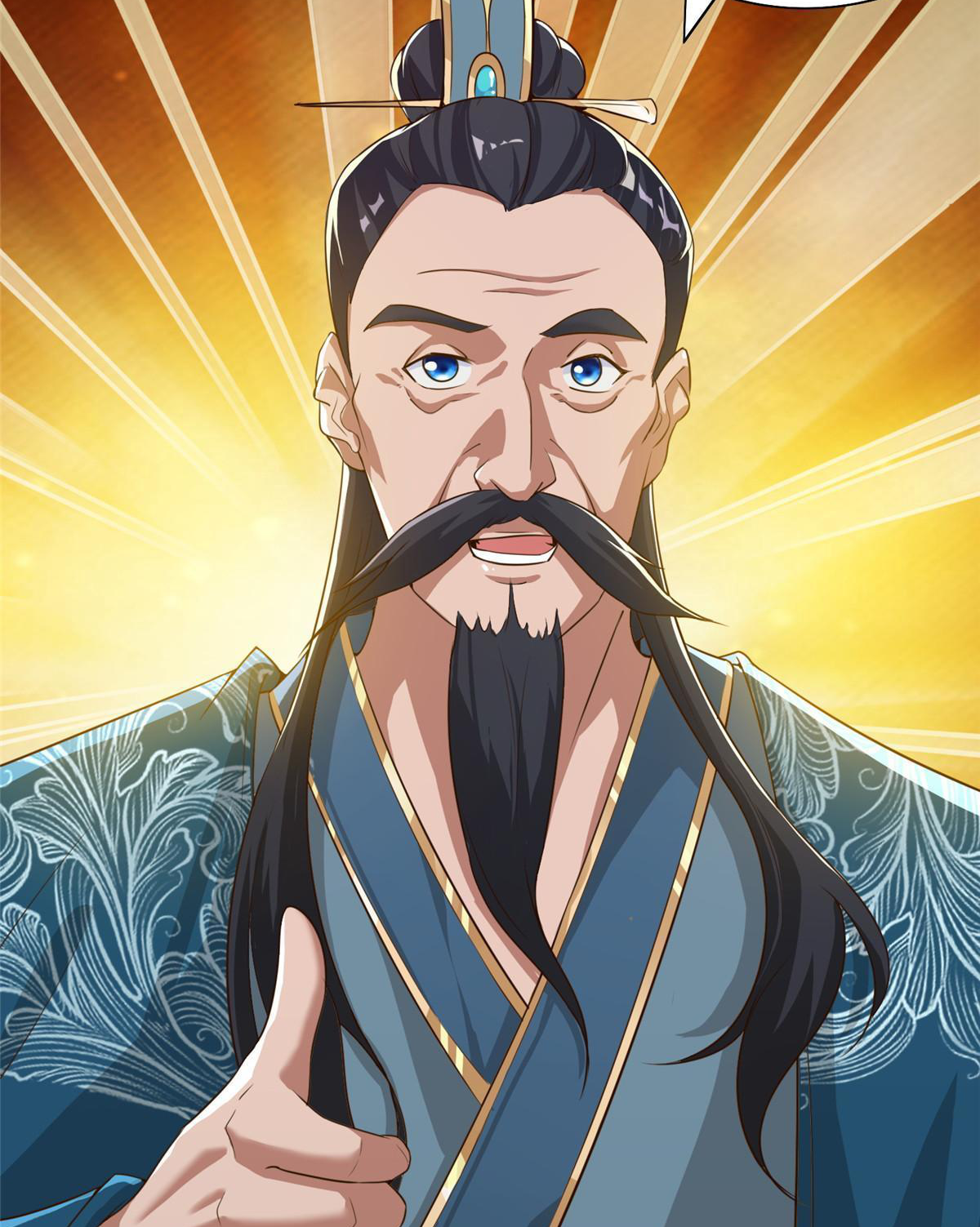 (ชนจีน) Dragon Master (จูหมิง นักรบเซียนมังกร) ตอนที่ 168 หน้า 14