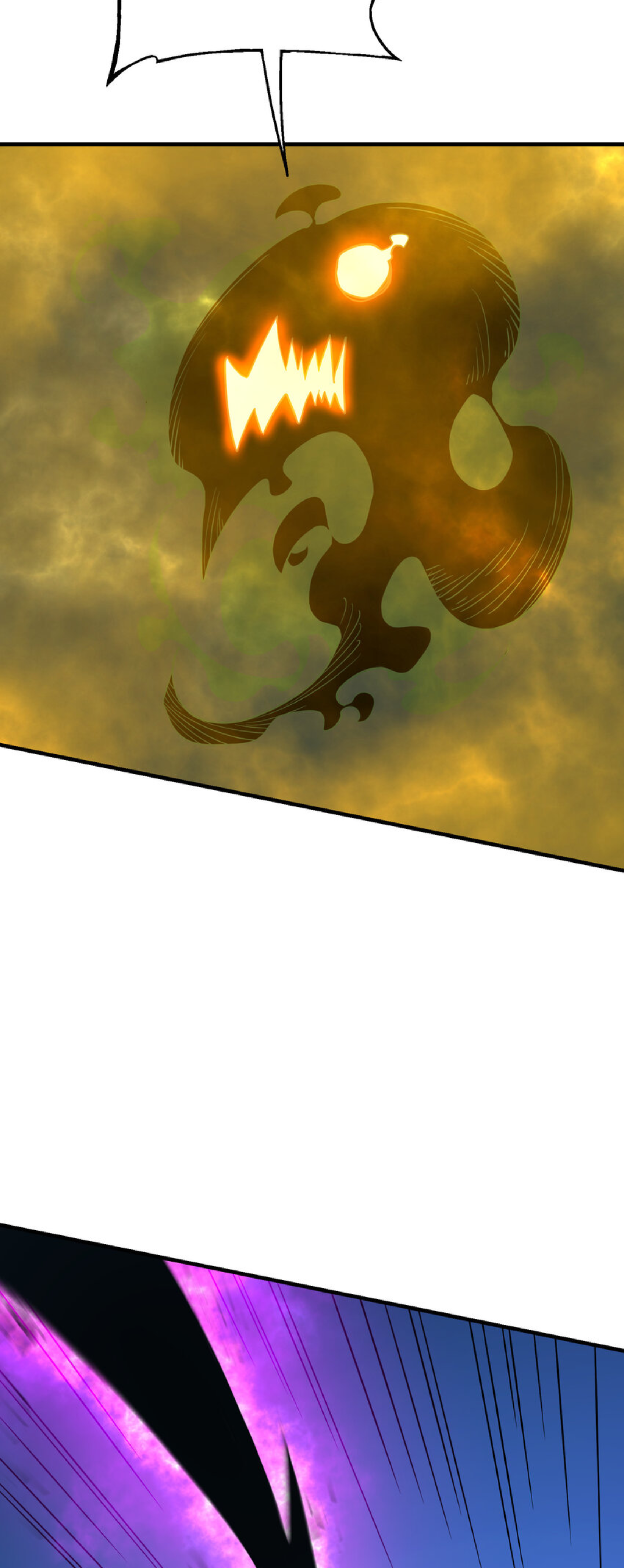 เมื่อข้าลงจากเขาแล้ว ข้าจะไร้ผู้ต่อกร !? (ฝึกเสร็จ Lv.Max) ตอนที่ 42 หน้า 19