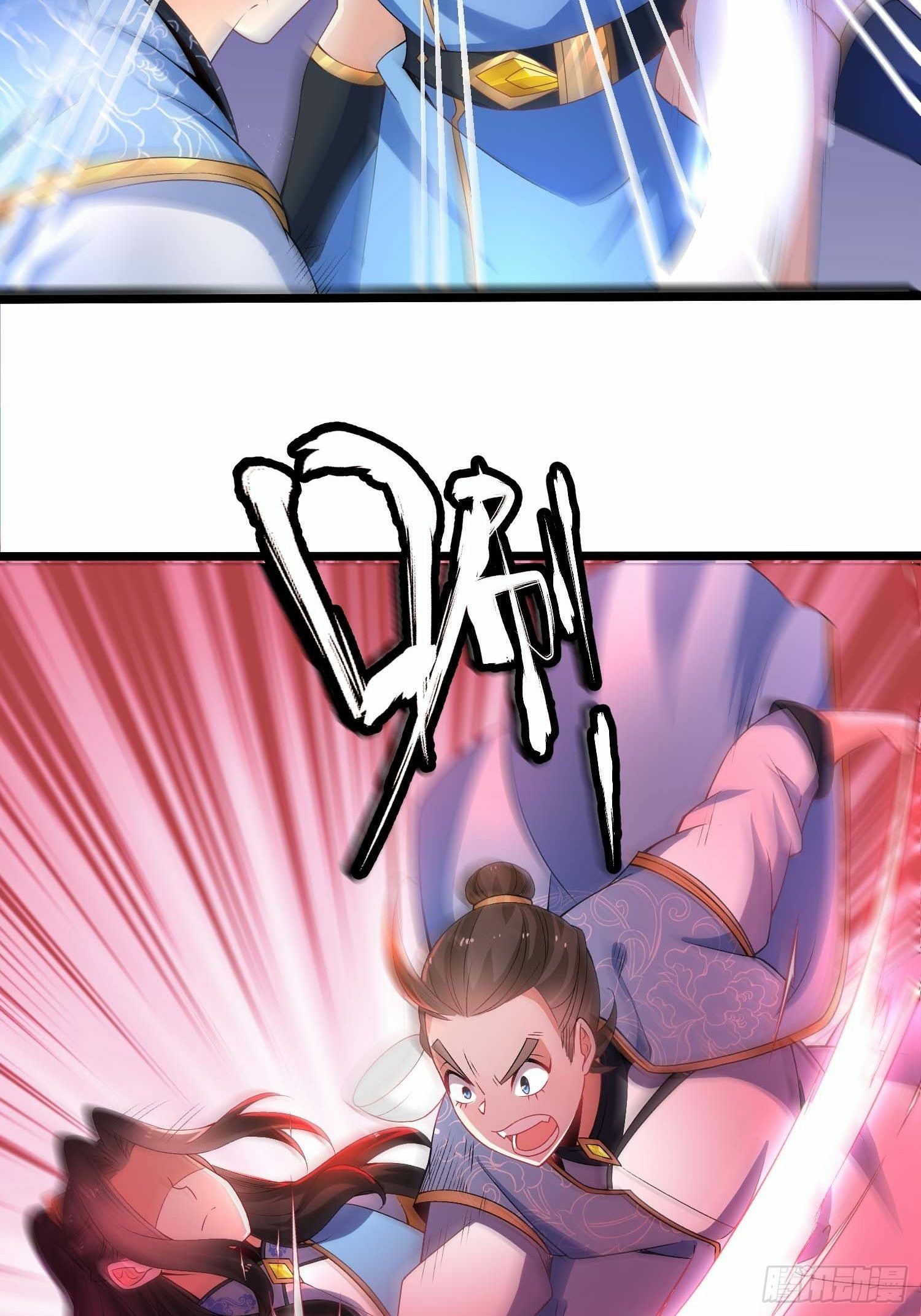 เทพกระบี่มรณะ (ชนจีน) ตอนที่ 10 หน้า 8