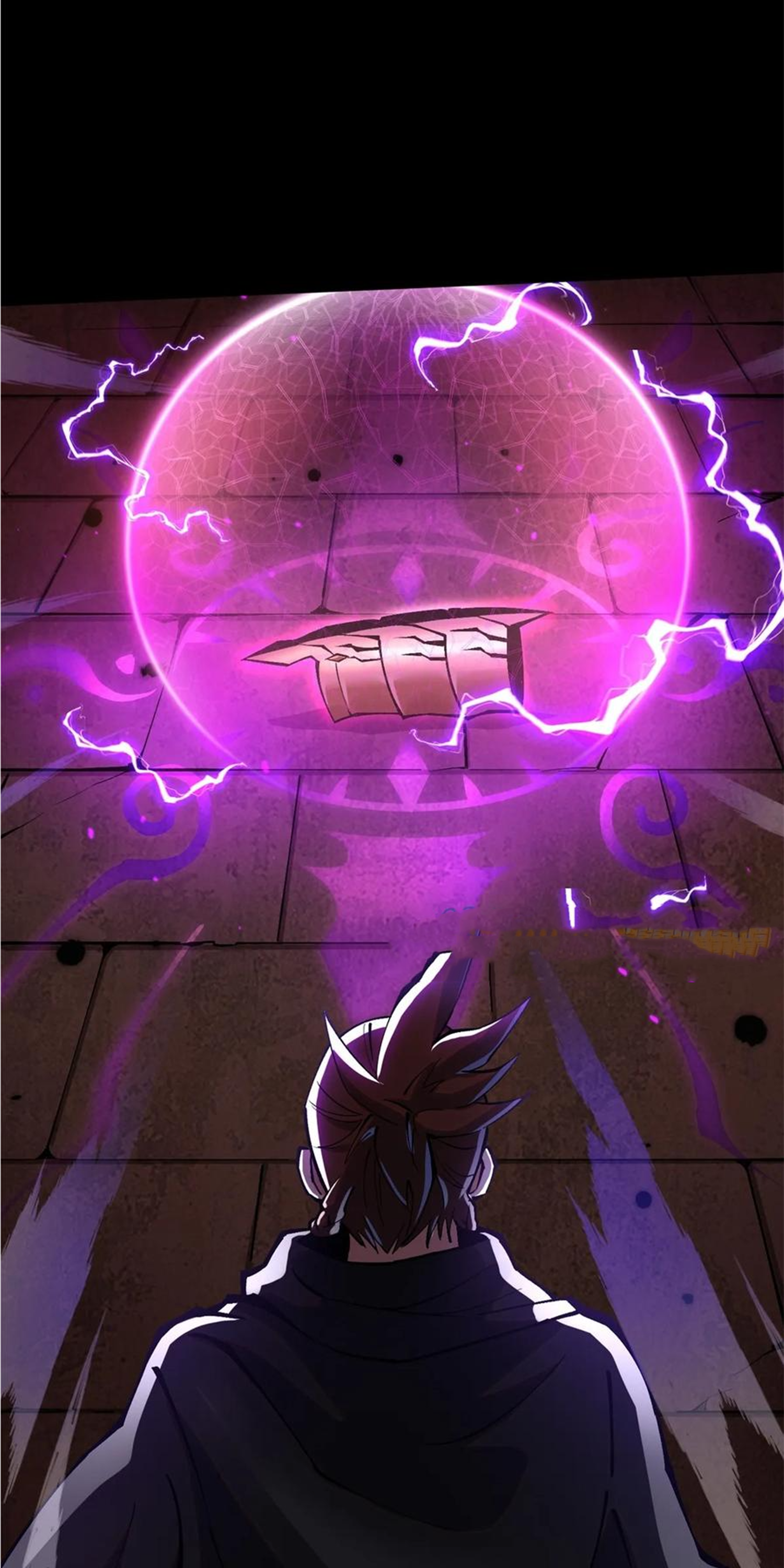 ไม่อยากเรียนทักษะ แห่งคำสาปเลย! ตอนที่ 82 หน้า 60