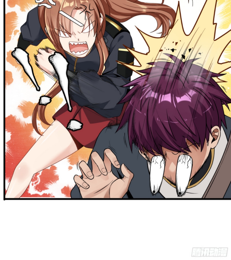 Legend of Star Genera ชนจีน ตอนที่ 8 หน้า 21