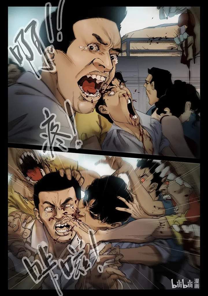 ไวท์ไนท์ วอล์คกิ้งเดท ตอนที่ 1 หน้า 14