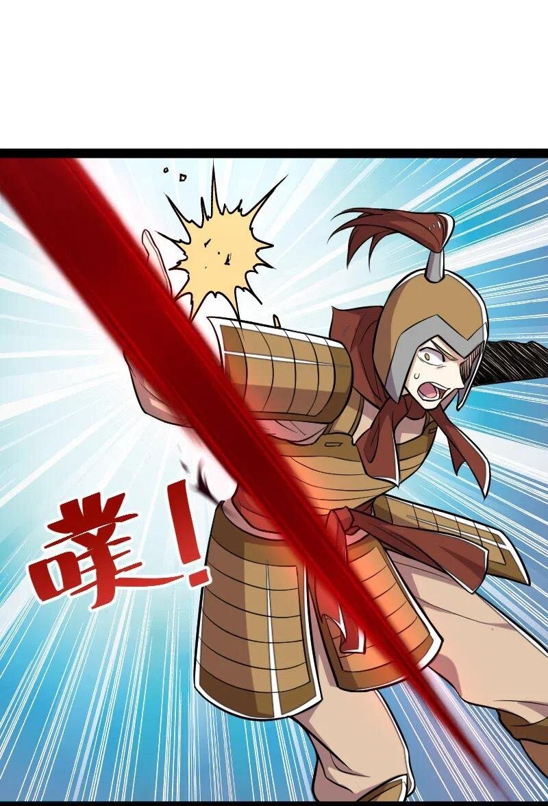 ชีวิตอันสันโดษของจักพรรดิ์หลินเกอ ตอนที่ 36 หน้า 43