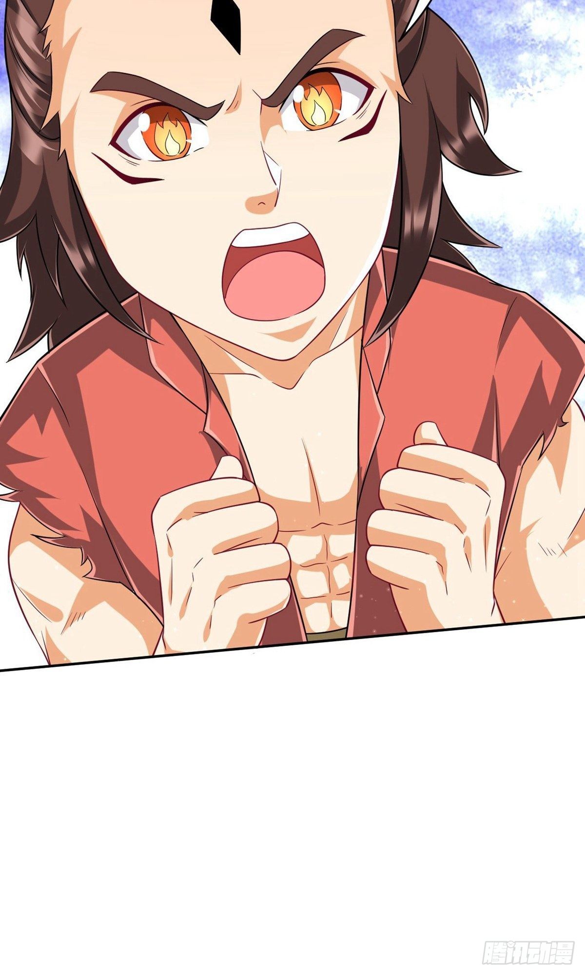 ข้ารับใช้ชั้นหนึ่ง ตอนที่ 306 หน้า 27