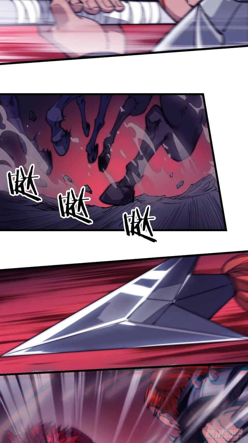 Starting a Mountain ตอนที่ 142 หน้า 16