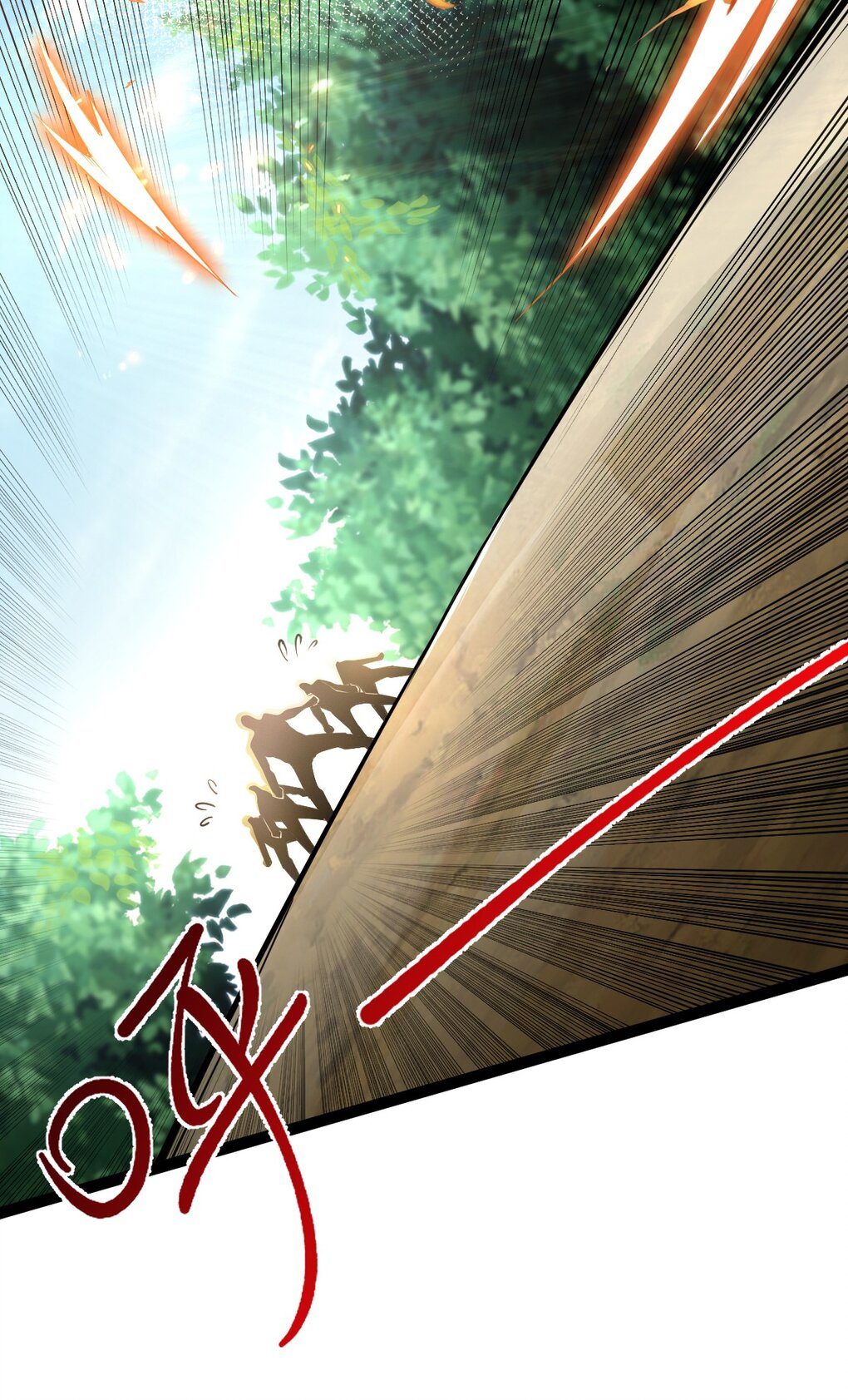 เทพกระบี่มรณะ (ชนจีน) ตอนที่ 78 หน้า 27