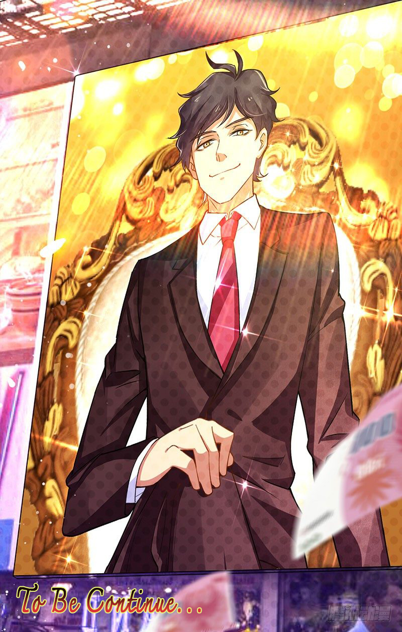 สุดยอดระบบผลาญเงิน 超級敗家子 ตอนที่ 15 หน้า 28