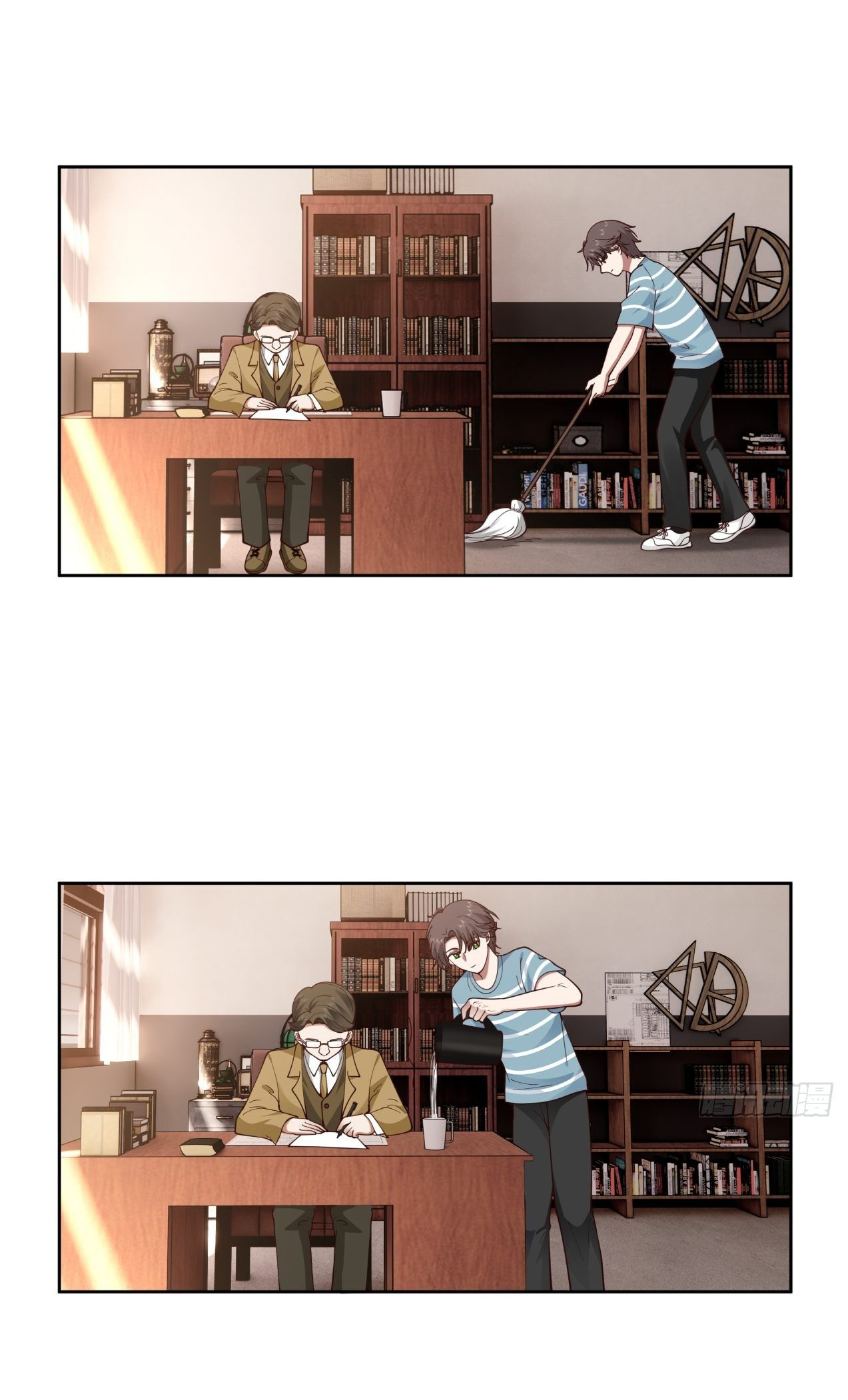 ผมไม่ได้อยากกลับมาเกิดใหม่เลยจริงๆ ตอนที่ 23 หน้า 30