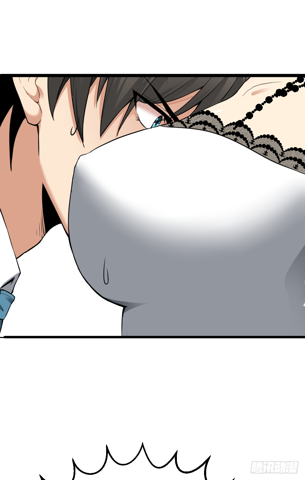 Peerless Genius System(ระบบอัจฉริยะไม่มีใครเหมือน) ตอนที่ 18 หน้า 24