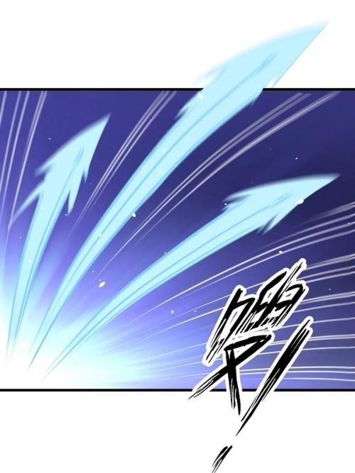 Immortal Swordsman in The Reverse World ข้าเซียนกระบี่ไม่เกาะสตรี ตอนที่ 137 หน้า 9