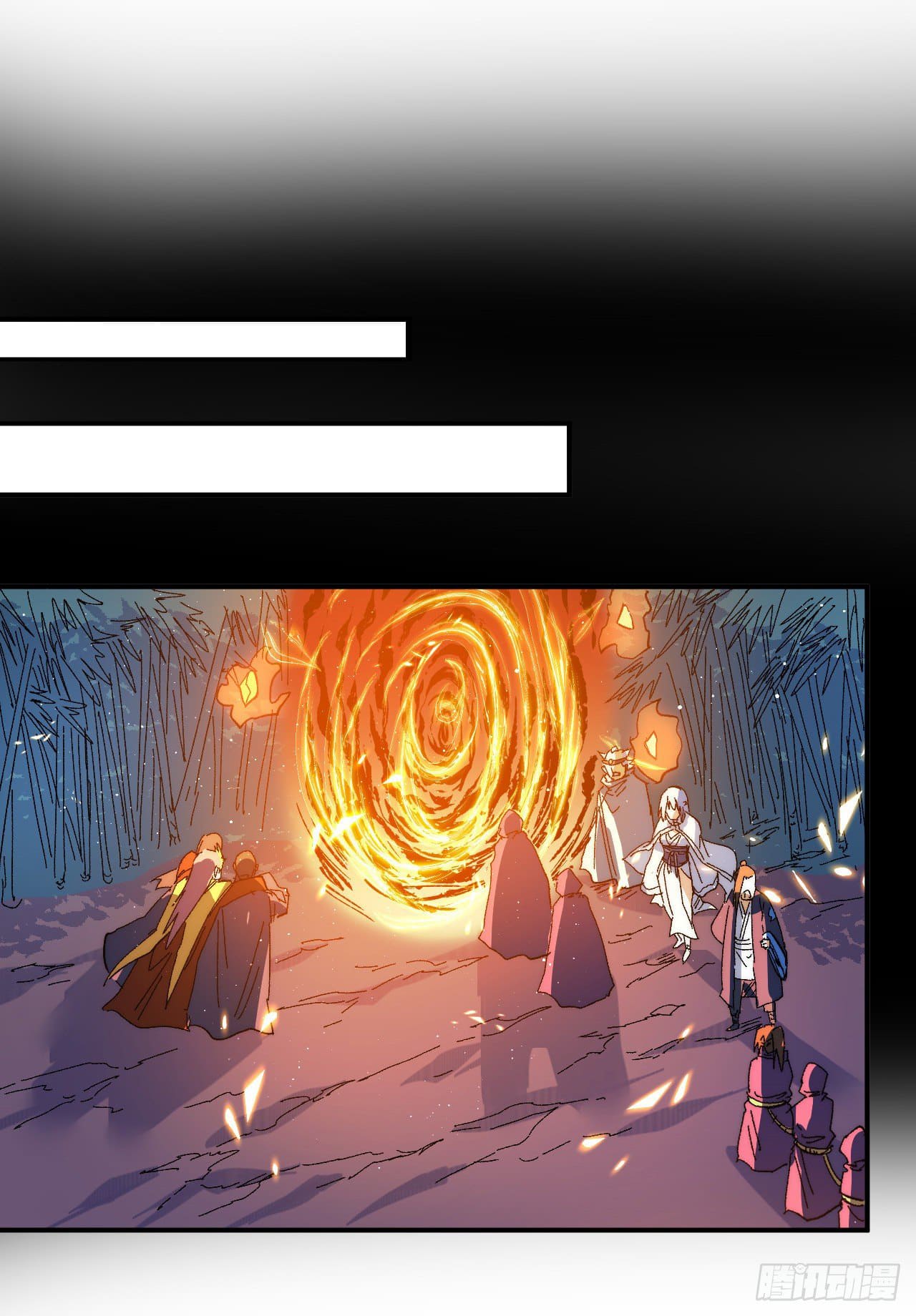 ตูข้านี่แหละเทพ (ทันจีน) ตอนที่ 51 หน้า 41