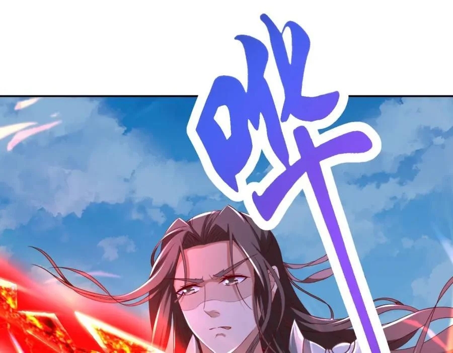 จักรพรรดิวิญญาณศักดิ์สิทธิ์ (ทันจีน) ตอนที่ 341 หน้า 10