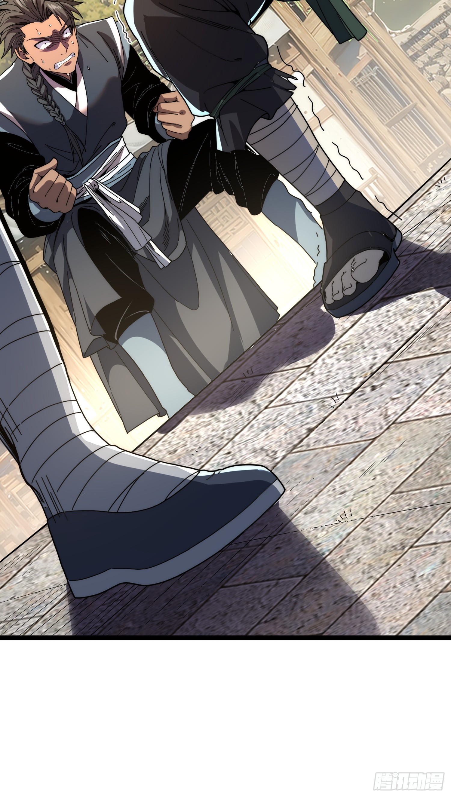 เริ่มต้นสู่การเป็นเทพวานรแห่งสายน้ำ ตอนที่ 12 หน้า 36