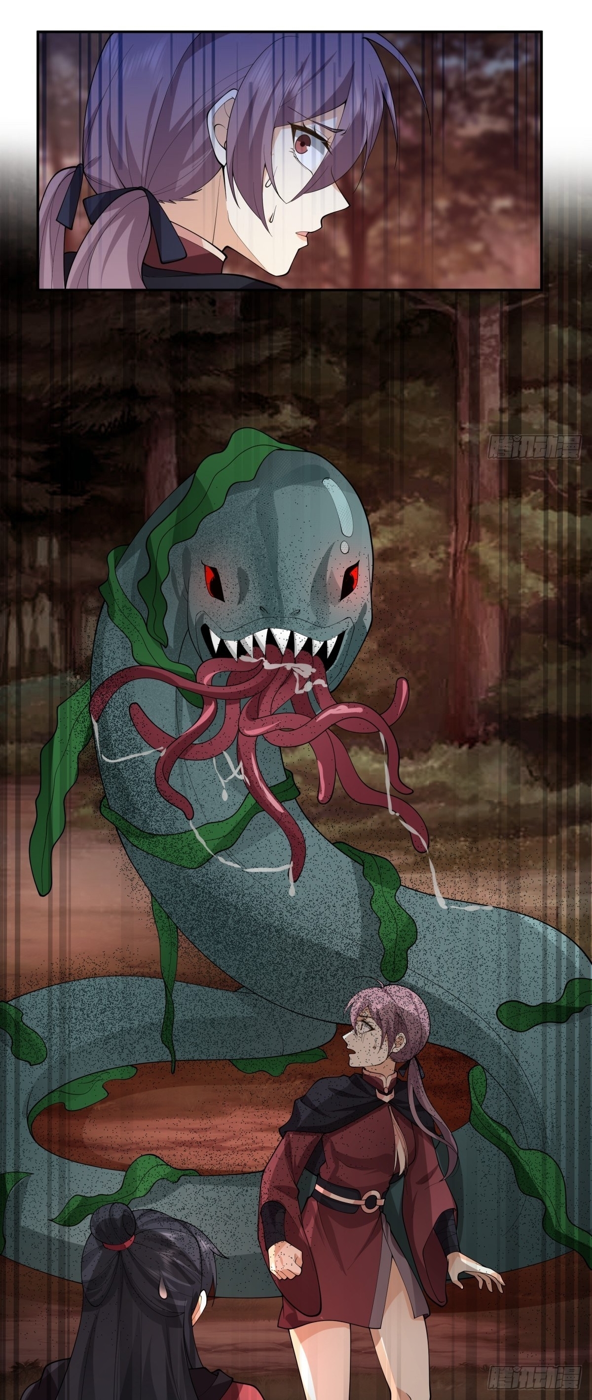 I Will Bury The Gods ข้าจะล้างบางเหล่าทวยเทพ ตอนที่ 25 หน้า 12