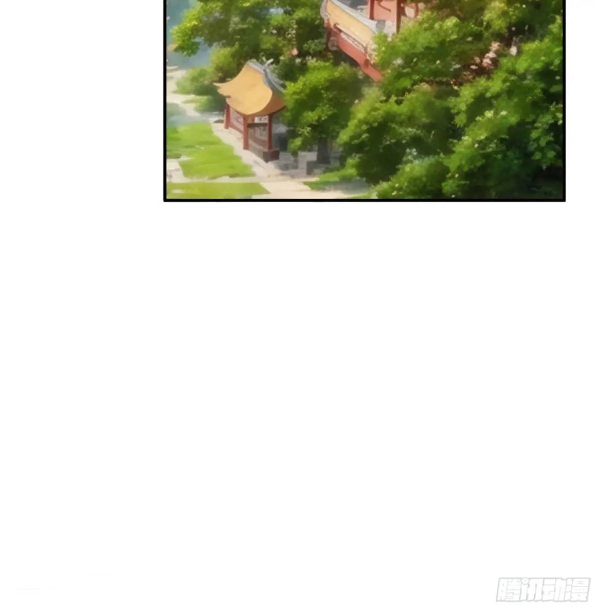 ข้าจะกำหนดชะตาตัวเอง ทันจีน ตอนที่ 211 หน้า 13