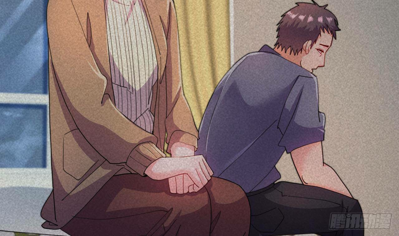 อยู่ดีๆโลกของผมก็เต็มไปด้วยสิ่งลึกลับ ตอนที่ 8 หน้า 8