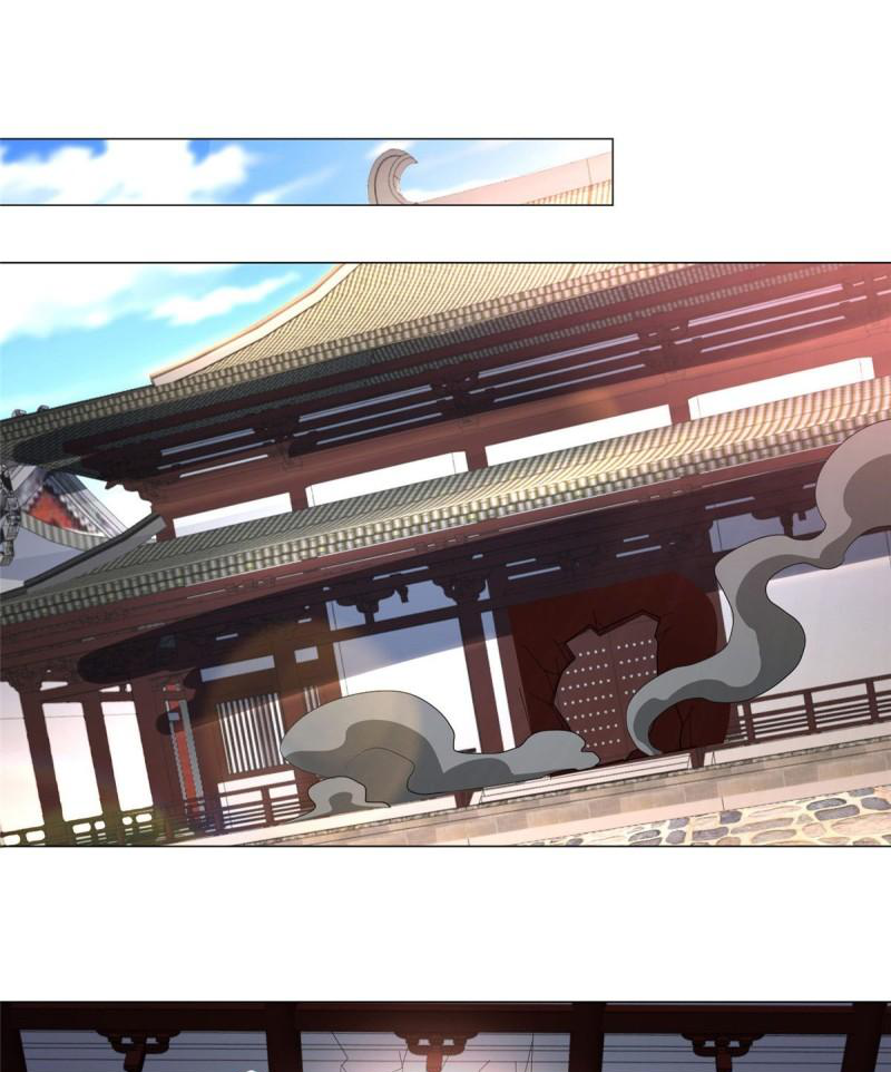 (ชนจีน) Dragon Master (จูหมิง นักรบเซียนมังกร) ตอนที่ 66 หน้า 43