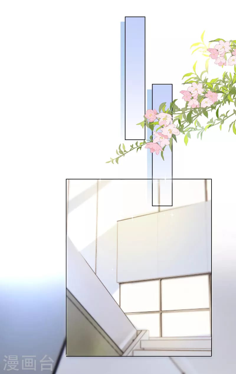 (จบแล้ว) Be An Idol Starting From Zero ตอนที่ 12 หน้า 2