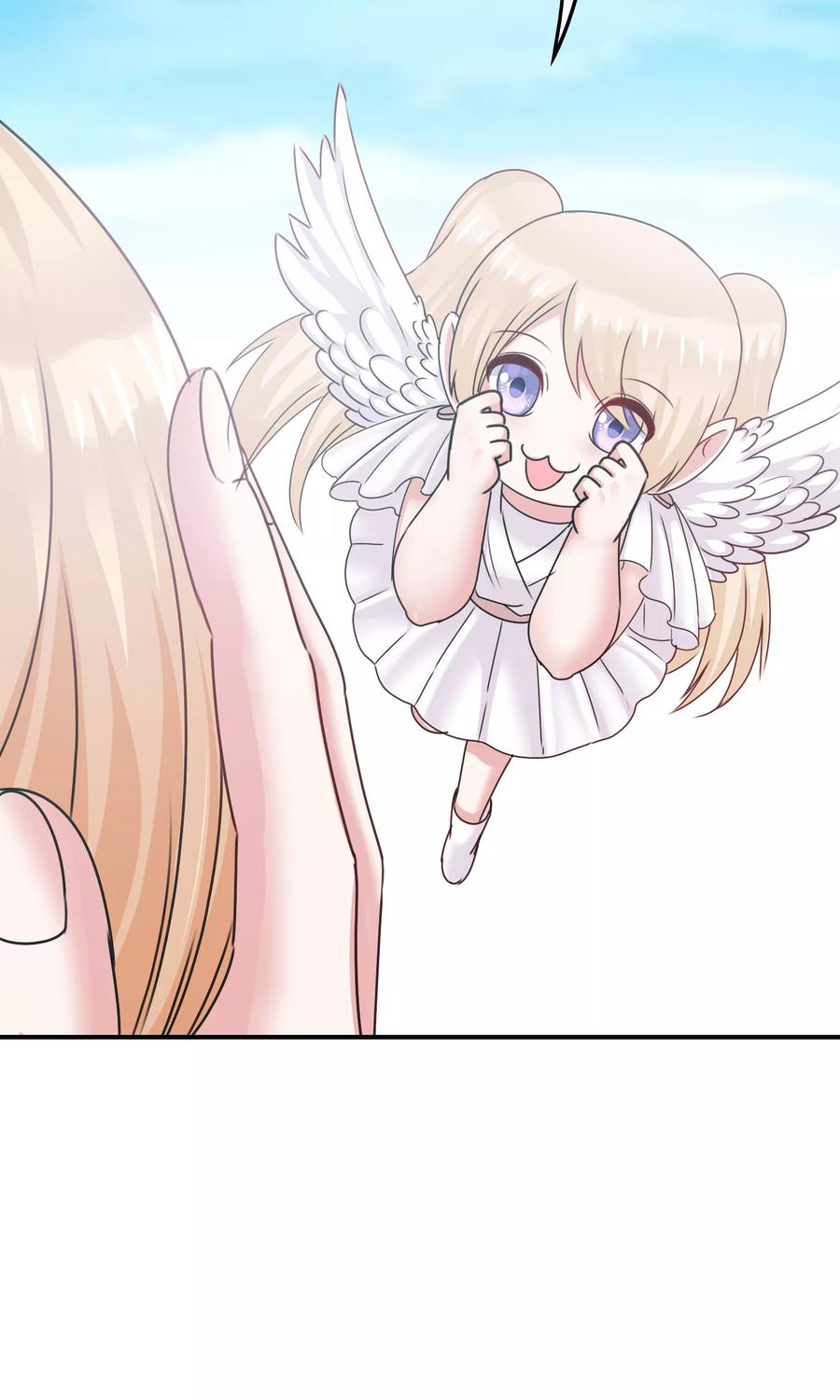 ฉันคือผู้พิทักษ์ เหล่าสาวงามในรั้วโรงเรียน ตอนที่ 6 หน้า 59