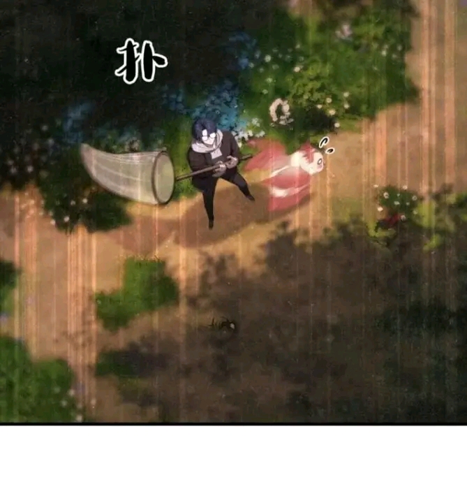 ผมเป็นอาจารย์สอนจักรพรรดินี ตอนที่ 11 หน้า 7