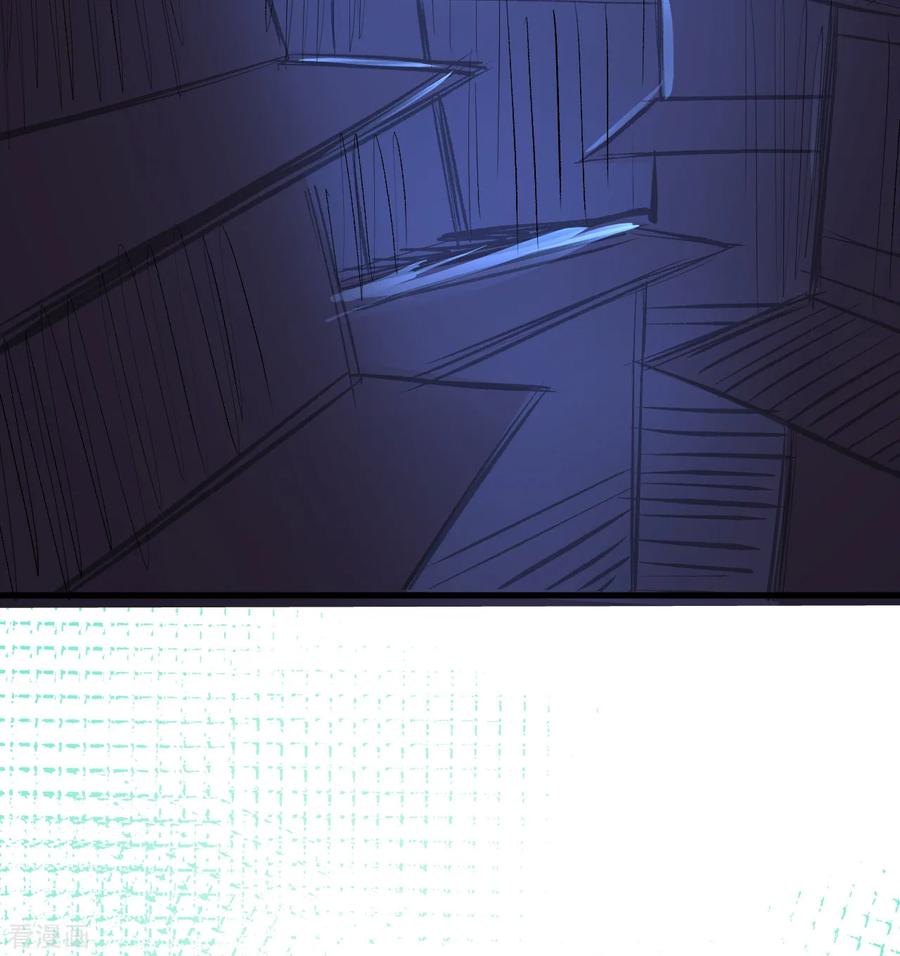 The Strongest Golden Kidney System ตอนที่ 18 หน้า 20