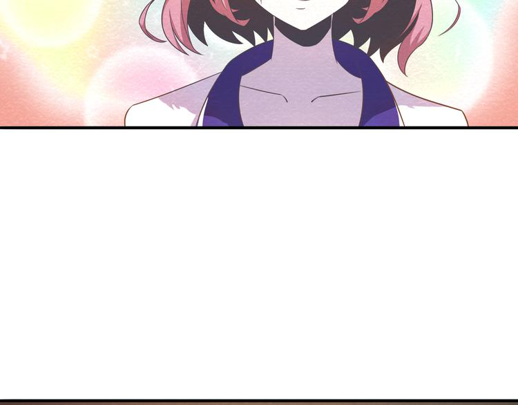 The Wolf Master in the Apocalypse ปรมาจารย์หมาป่า ในวันโลกาวินาศ ตอนที่ 14 หน้า 21