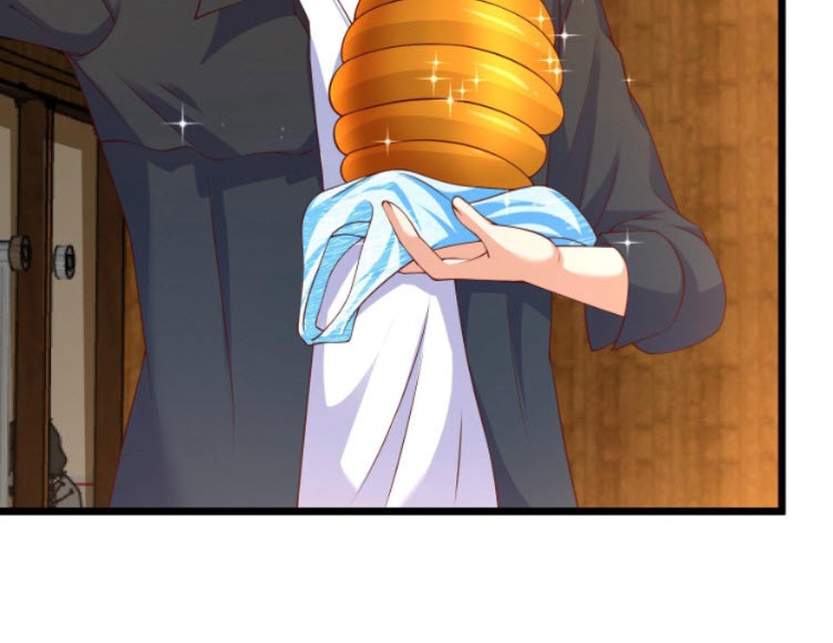 หมอเทพชนบท ตอนที่ 7 หน้า 21