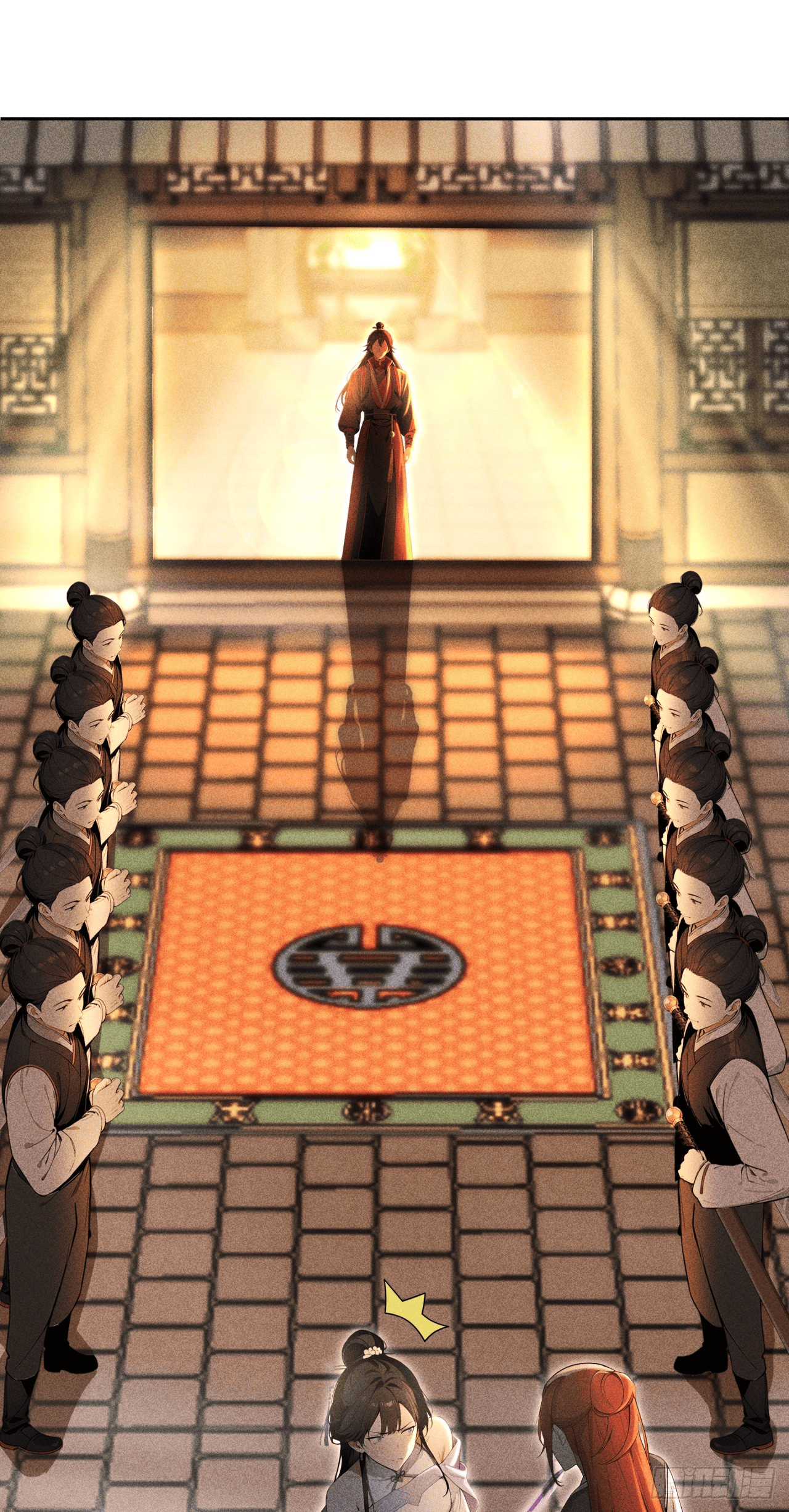 Starting With A Trillion-Trillion Spirit Stones I’m Going To Buy Out The Entire Fantasy World ตอนที่ 5 หน้า 21