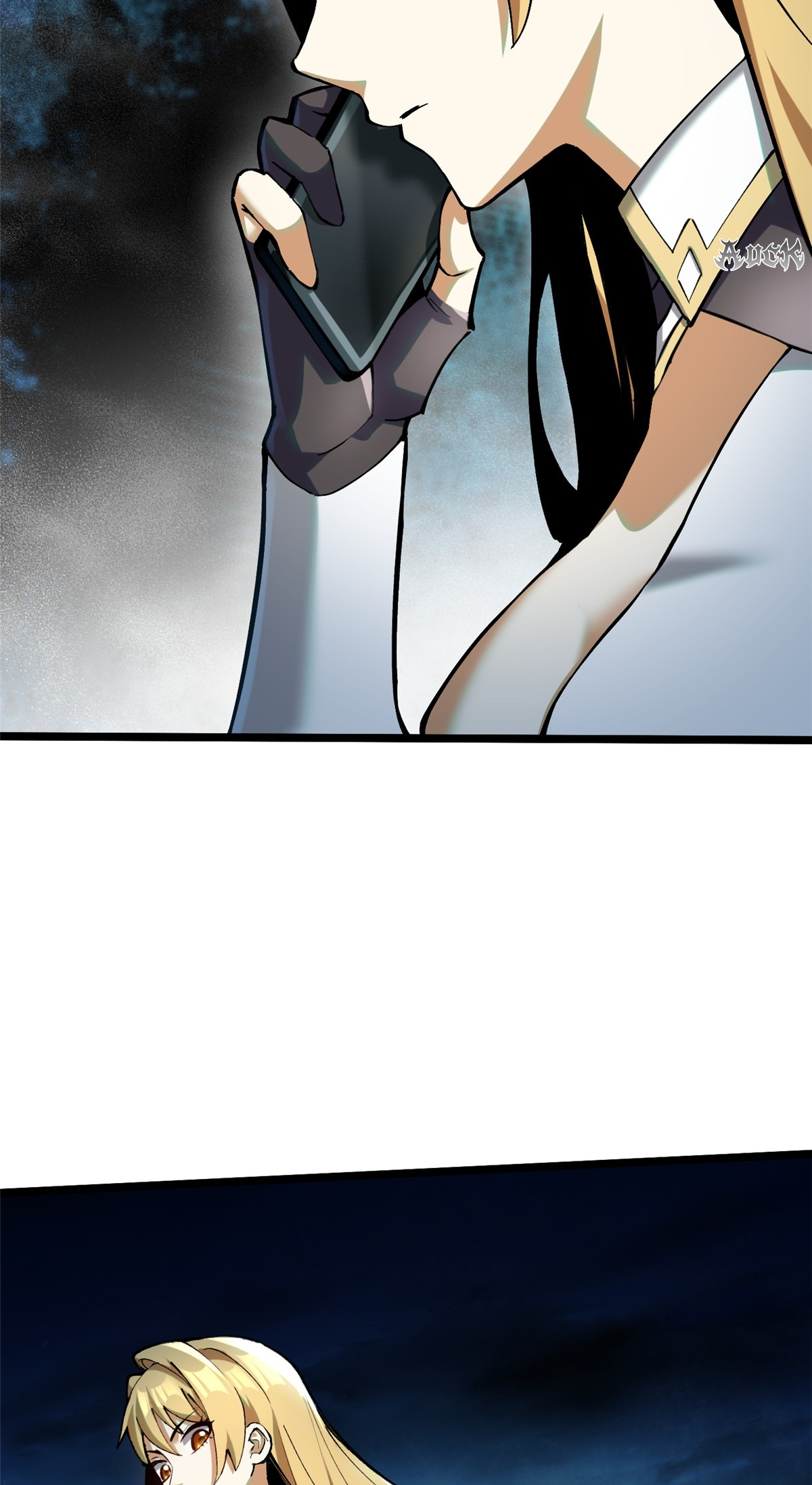 ไม่อยากเรียนทักษะ แห่งคำสาปเลย! ตอนที่ 5 หน้า 4