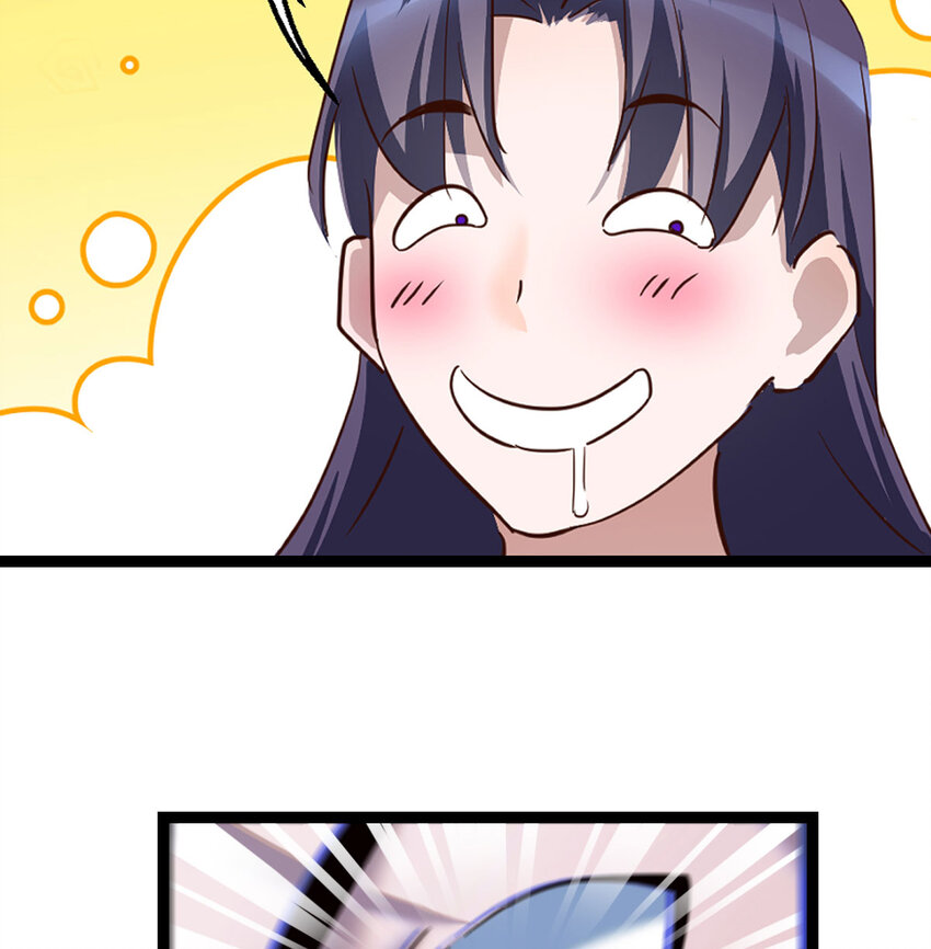 The strongest son-in-law chaos the three worlds ตอนที่ 3 หน้า 63