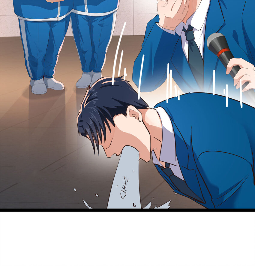 The strongest son-in-law chaos the three worlds ตอนที่ 1 หน้า 21