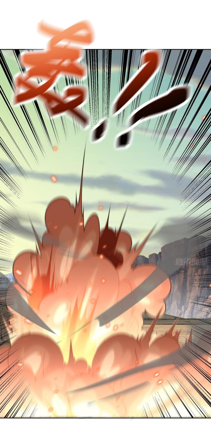 THE FIRST ORDER ตอนที่ 184 หน้า 9