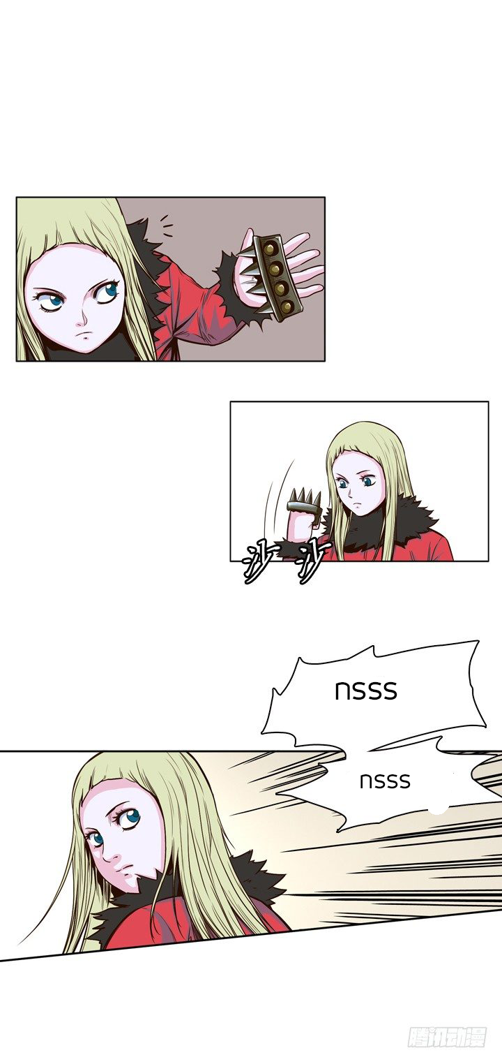 Ubdead king ตอนที่ 29 หน้า 10