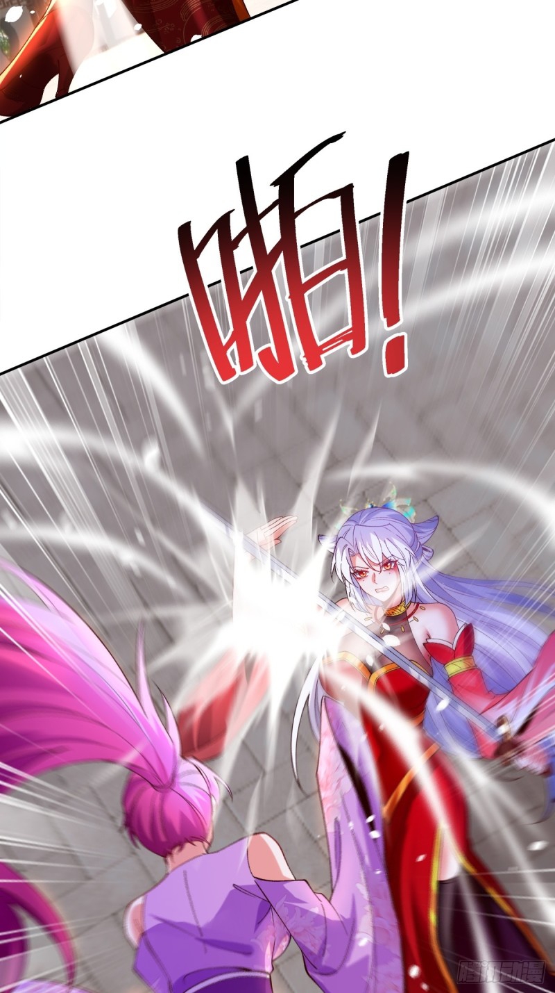 ภรรยาที่น่ารักของข้าคือจอมวายร้ายผู้ยิ่งใหญ่ ตอนที่ 6 หน้า 10