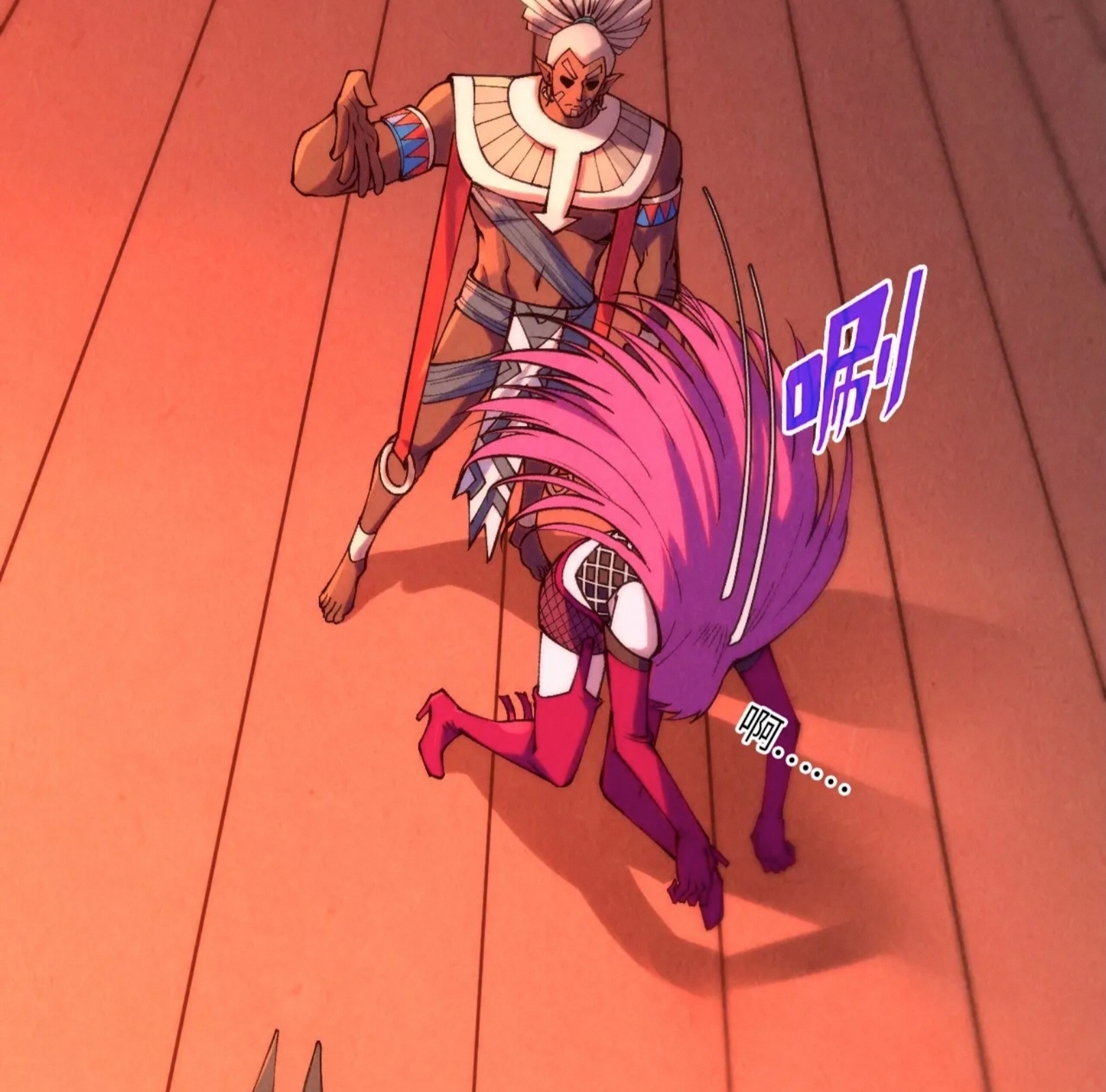 มหาเทพนิรันดร์กาล ตอนที่ 258 หน้า 51