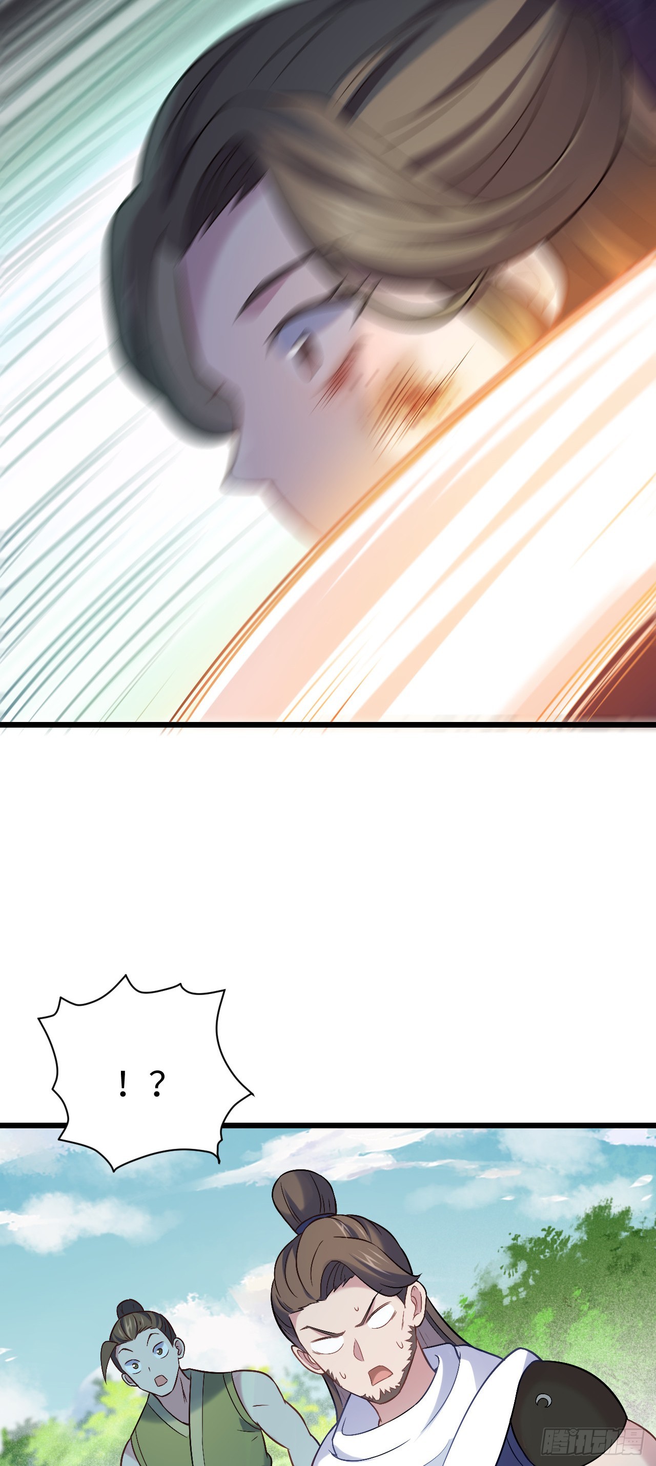 Never Give Up Mr Lu ตอนที่ 5 หน้า 31