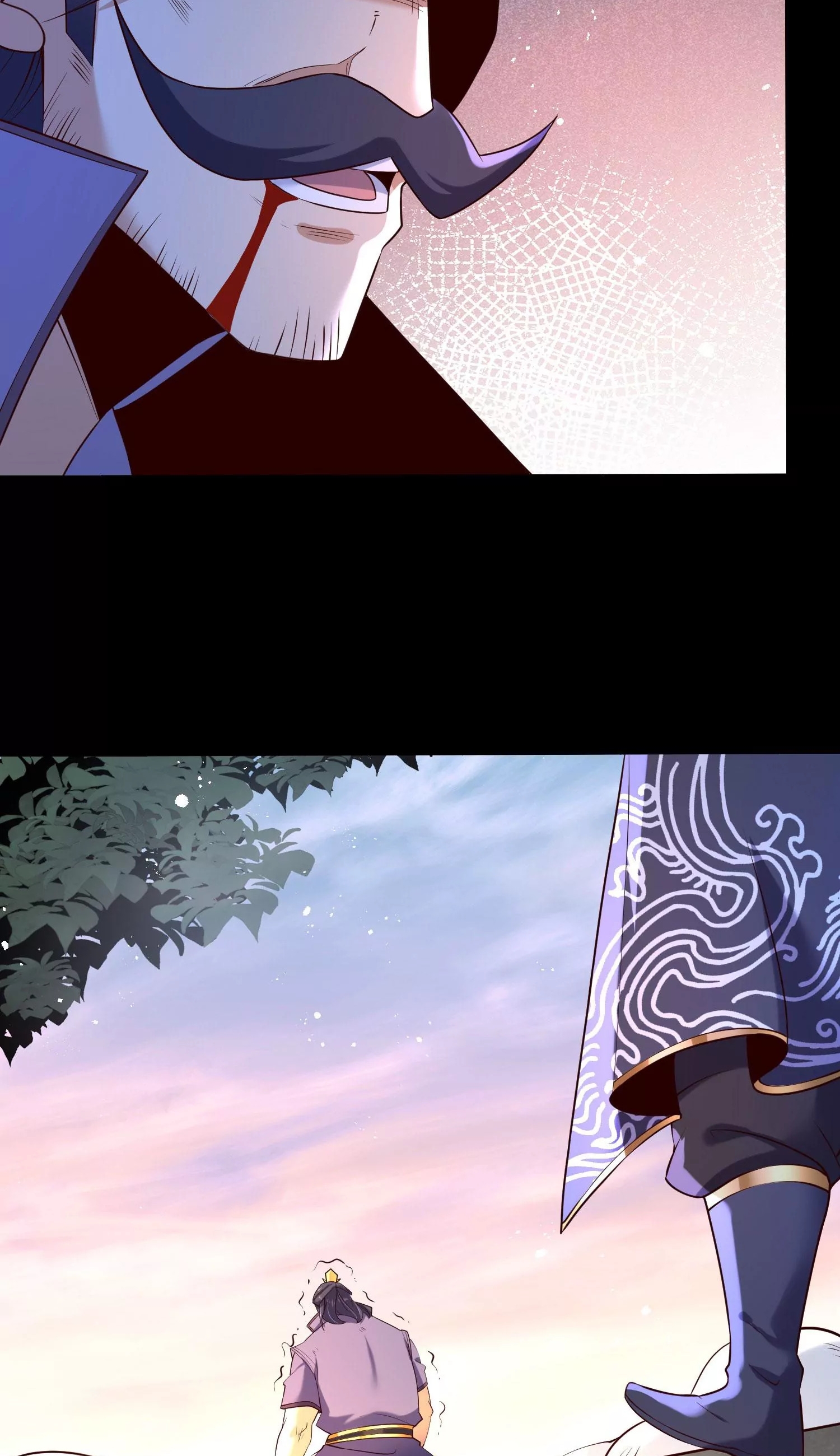 ท้าทายดินแดนพระเจ้า ตอนที่ 10 หน้า 28