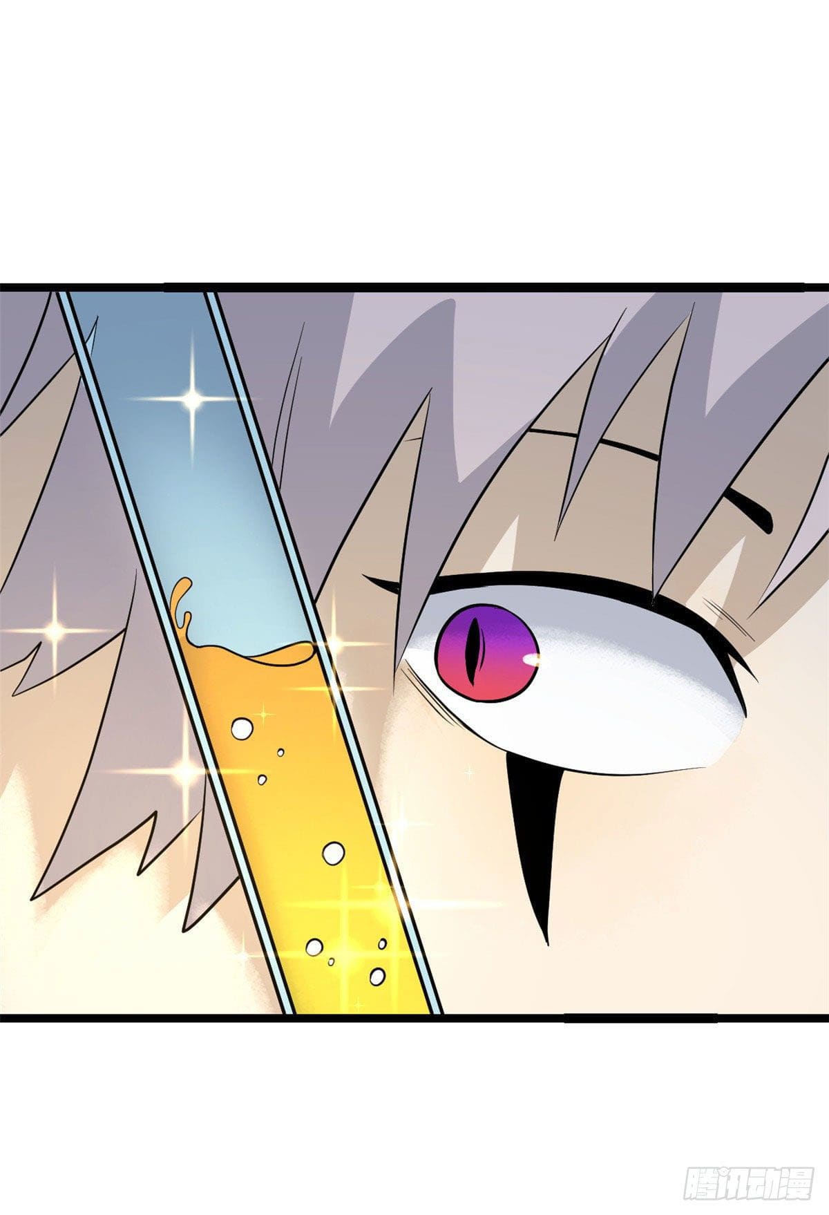 นิกายที่แข็งแกร่งที่สุด (ทันจีน) ตอนที่ 118 หน้า 40